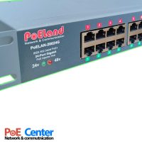 پچ پنل پی او ای لند گیگ