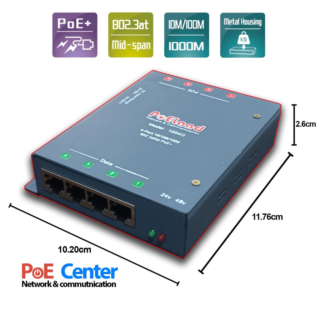 پچ پنل پی او ای 4 پورت